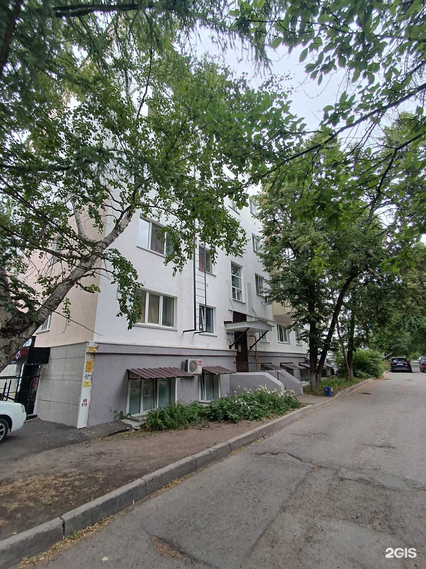 Отзывы на компанию Таймсервис-Уфа в Уфе c фото - фотография 2 из 2