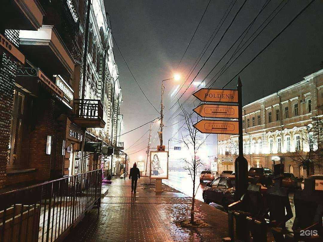 Отзывы на компанию Poldenь в Ульяновске c фото - фотография 2 из 2