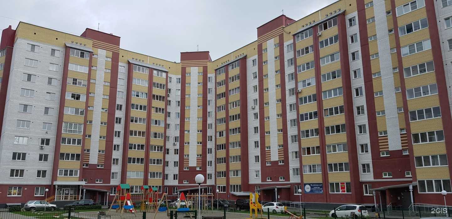 Отзывы на компанию Абвгдейка в Барнауле c фото - фотография 2 из 2