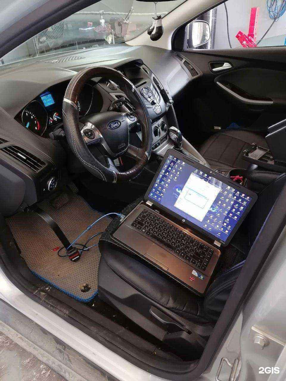 Отзывы на компанию Status в Чите c фото