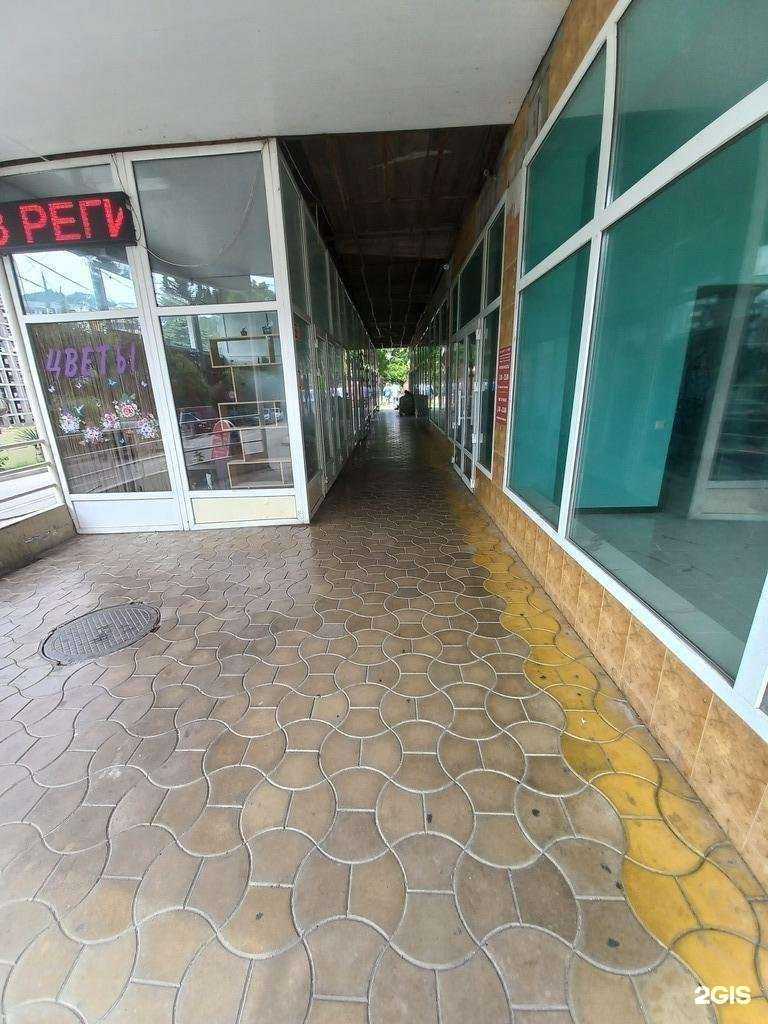 Отзывы на компанию Облако в Сочи c фото