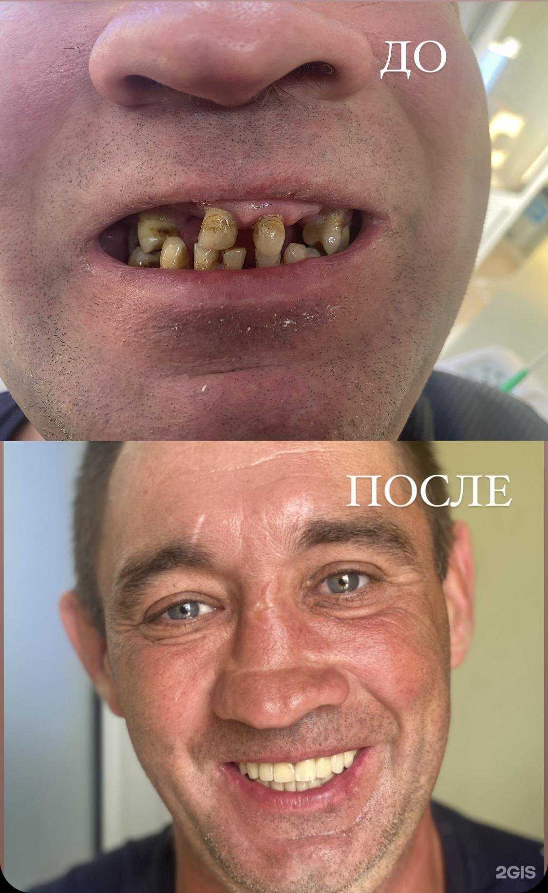 Отзывы на компанию Dexi в г. Махачкала c фото