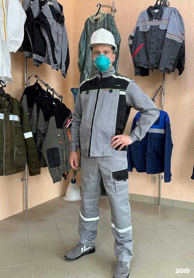 Отзывы на компанию Слон в г. Нижнекамск c фото