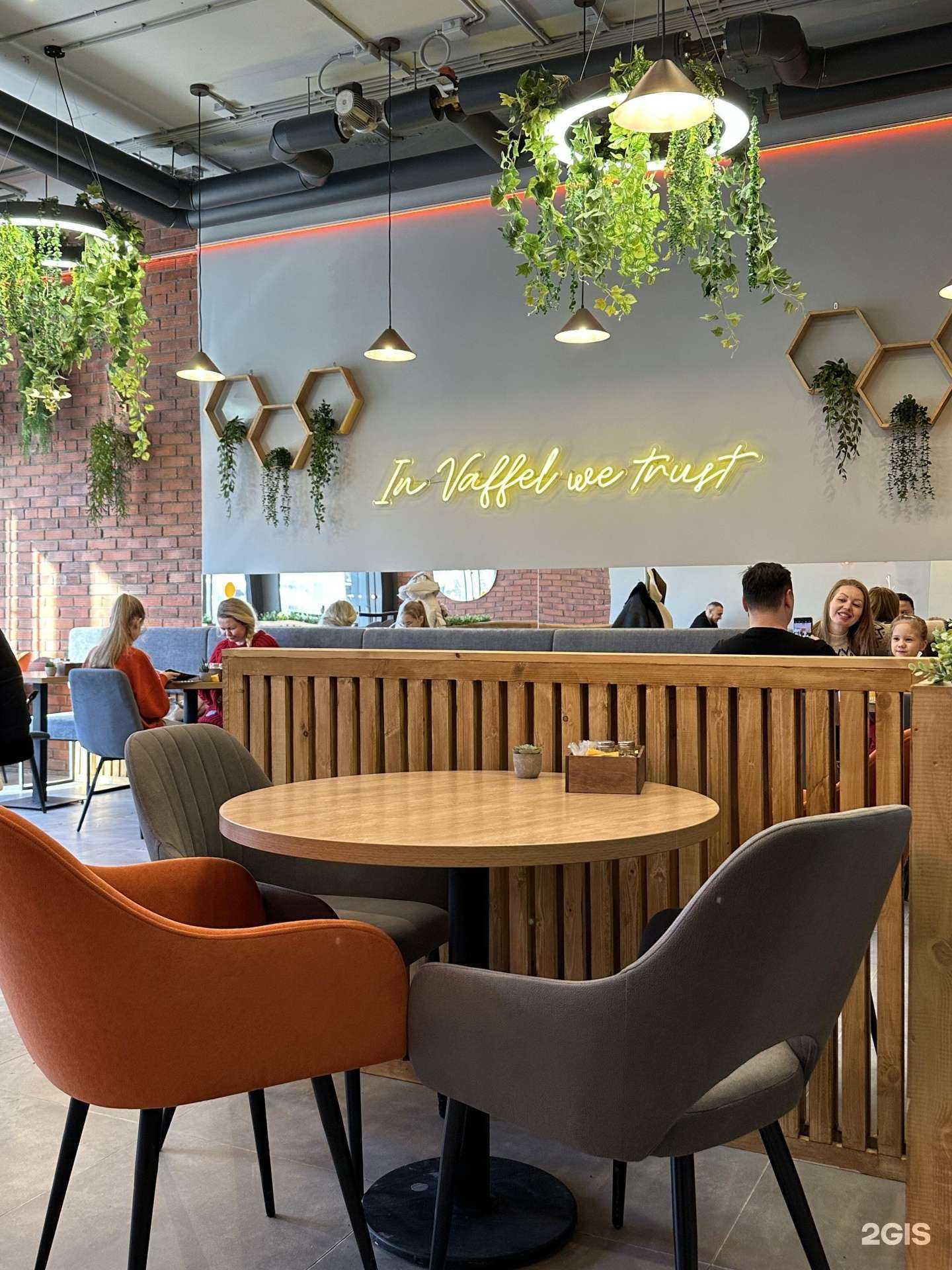 Отзывы на компанию Vaffel в Новосибирске c фото