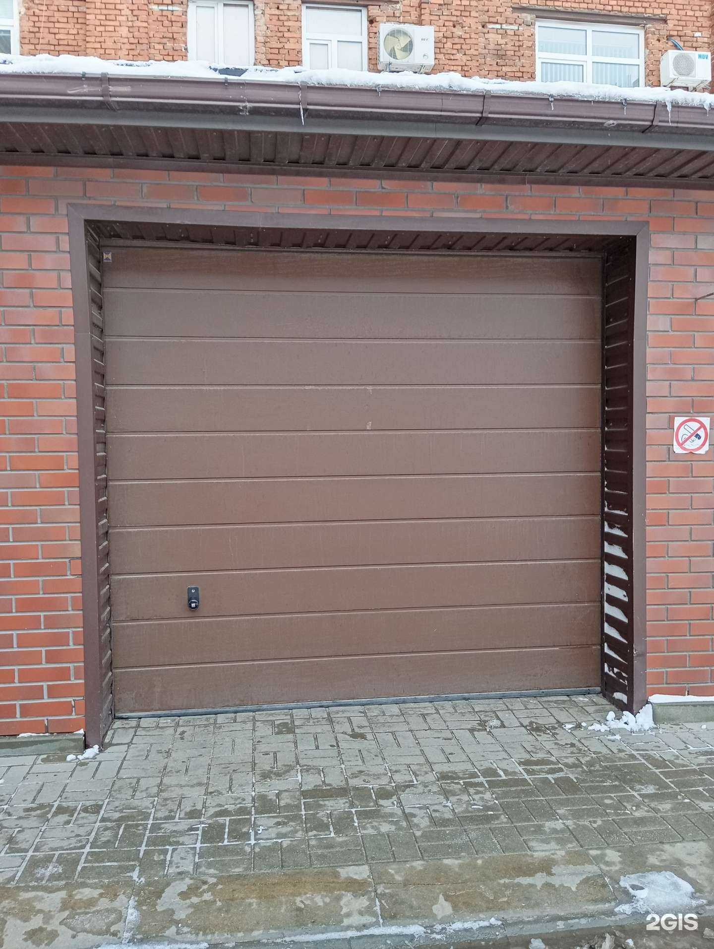 Отзывы на компанию СТО в Воронеже c фото