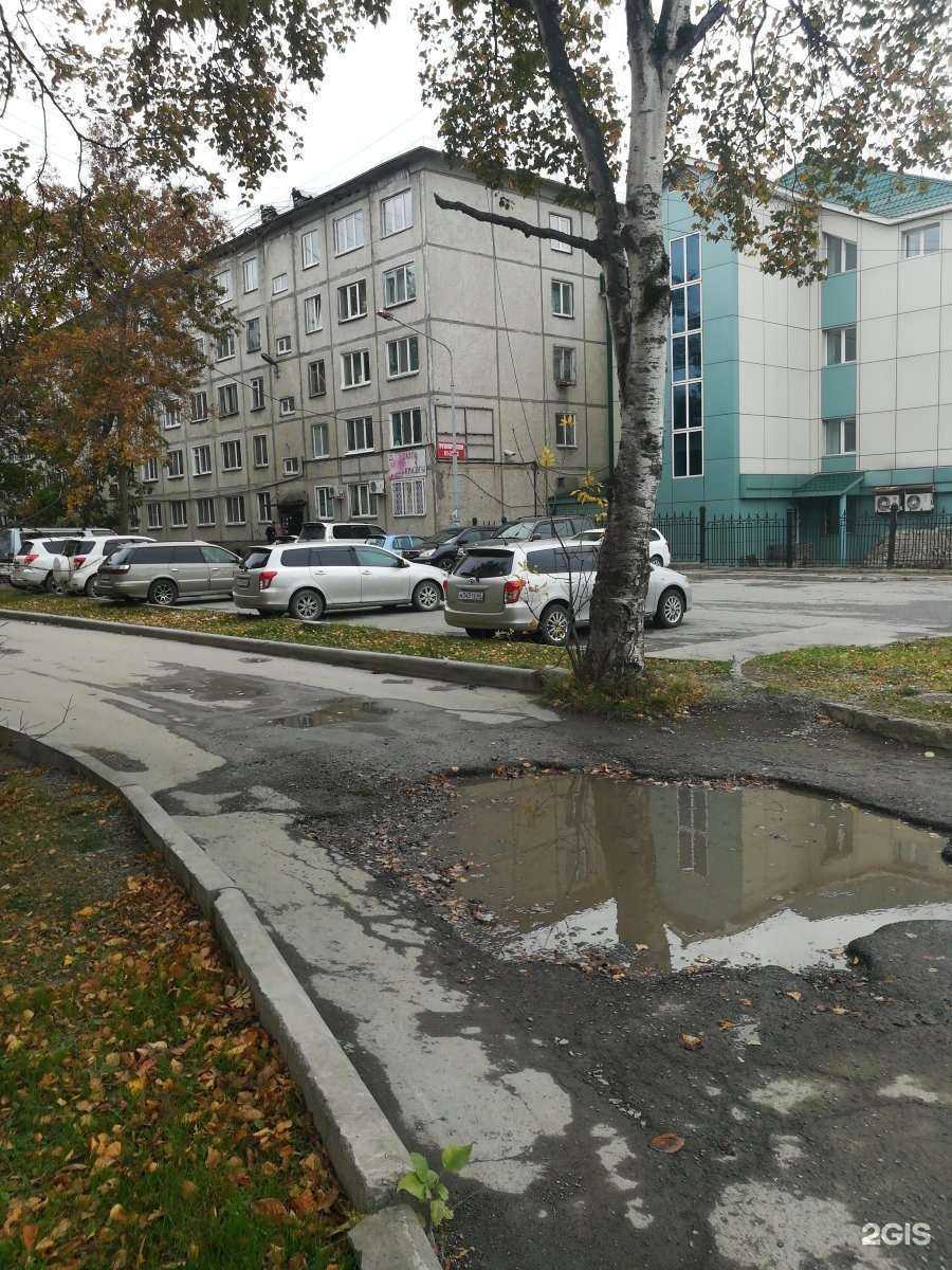 Отзывы на компанию Управление капитального строительства в Южно-Сахалинске c фото - фотография 2 из 2