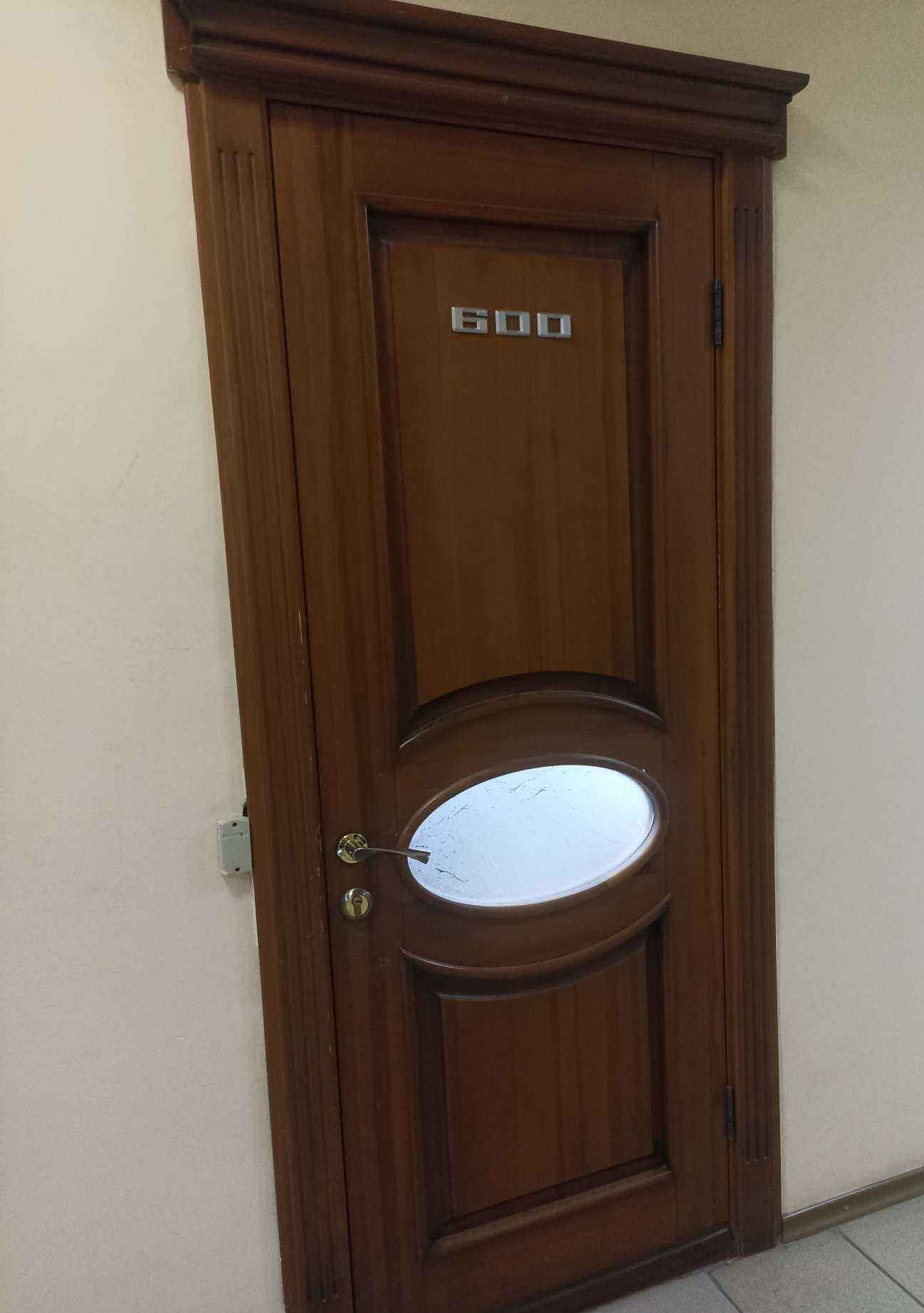 Отзывы на компанию ТомскМеталлоПласт в г. Томск c фото