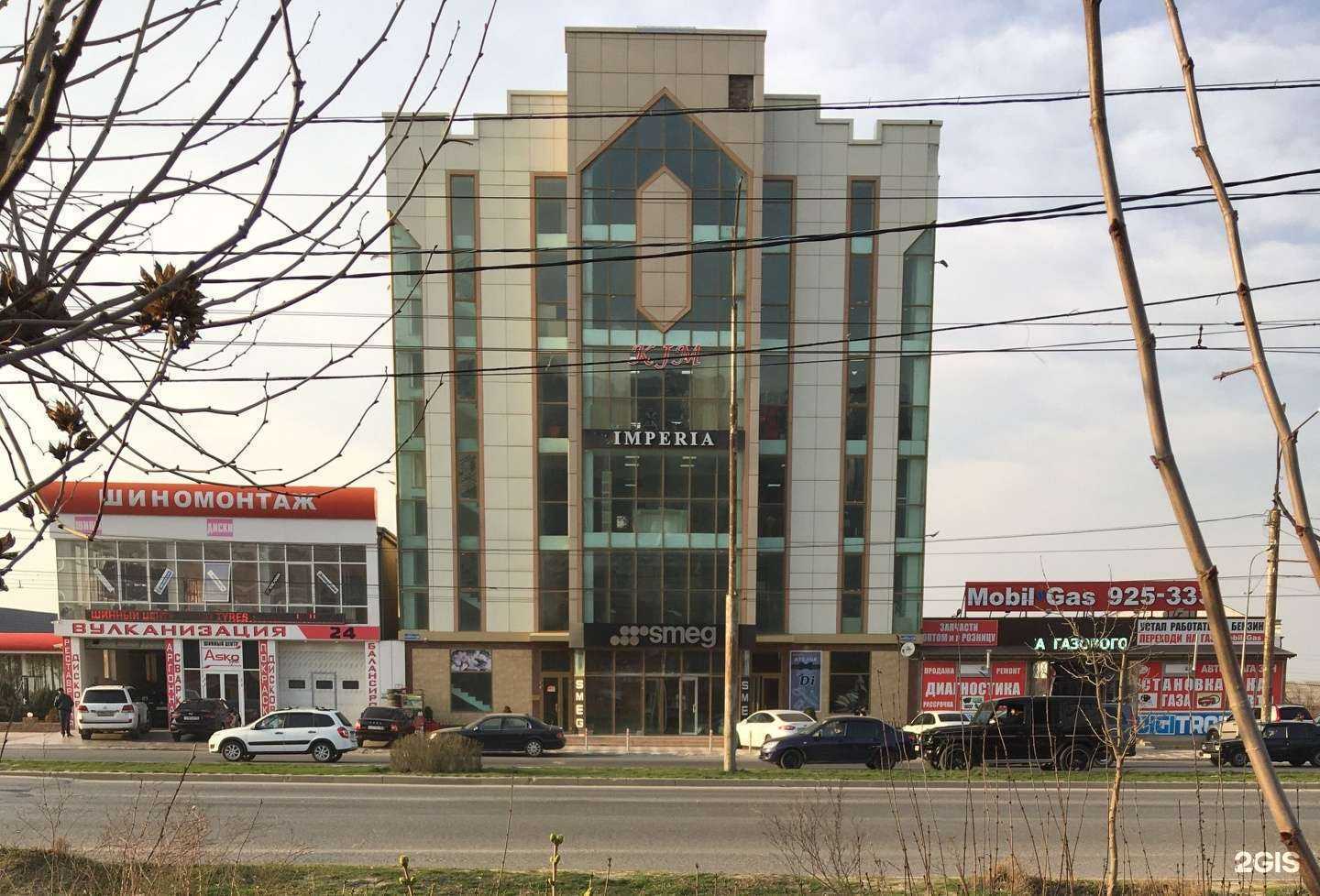 Отзывы на компанию Smile center в Махачкале c фото - фотография 2 из 2