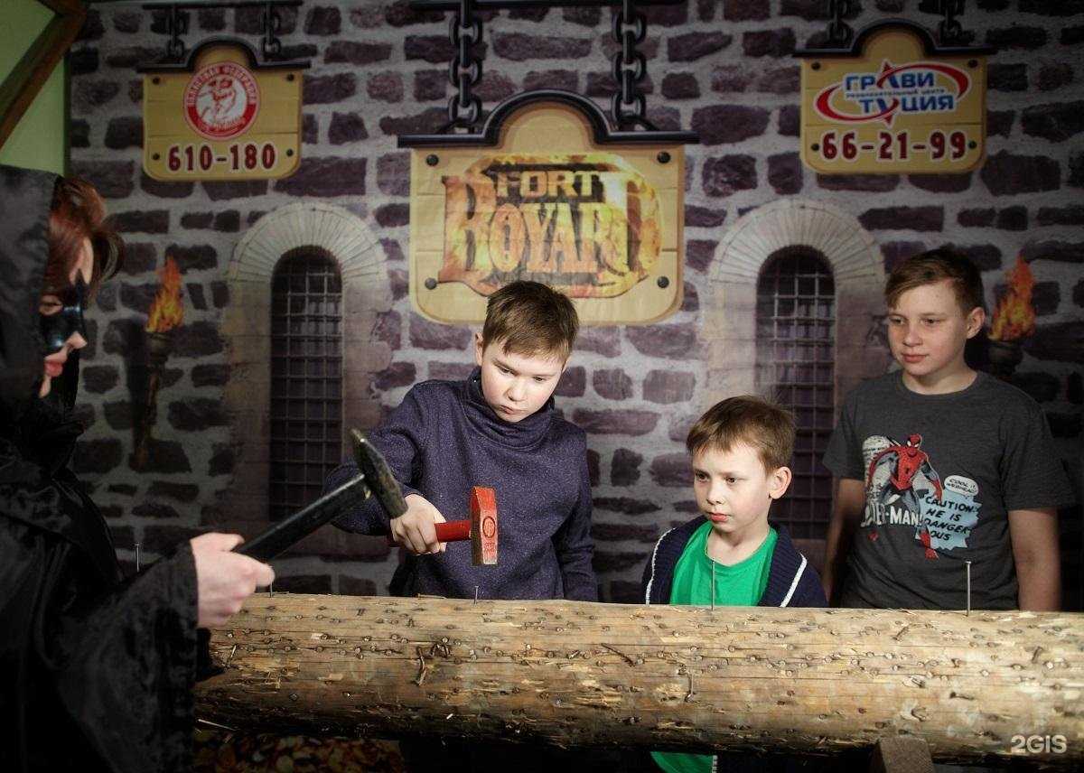 Отзывы на компанию 20 вёрст в Кургане c фото