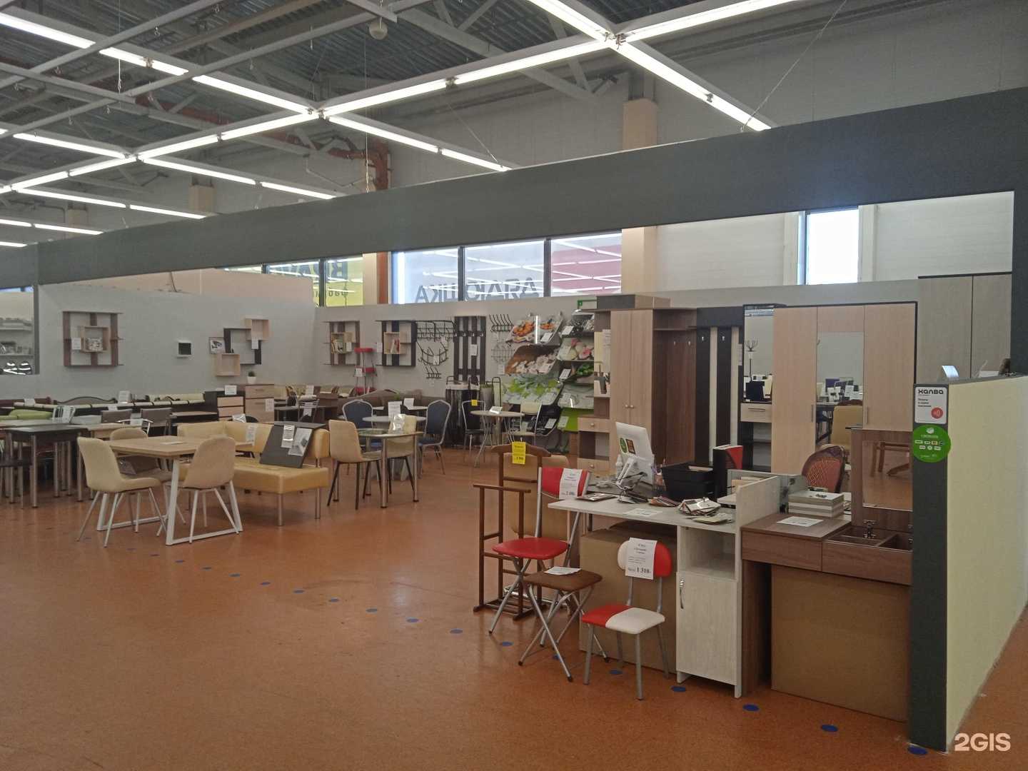 Отзывы на компанию Виктория в Костроме c фото