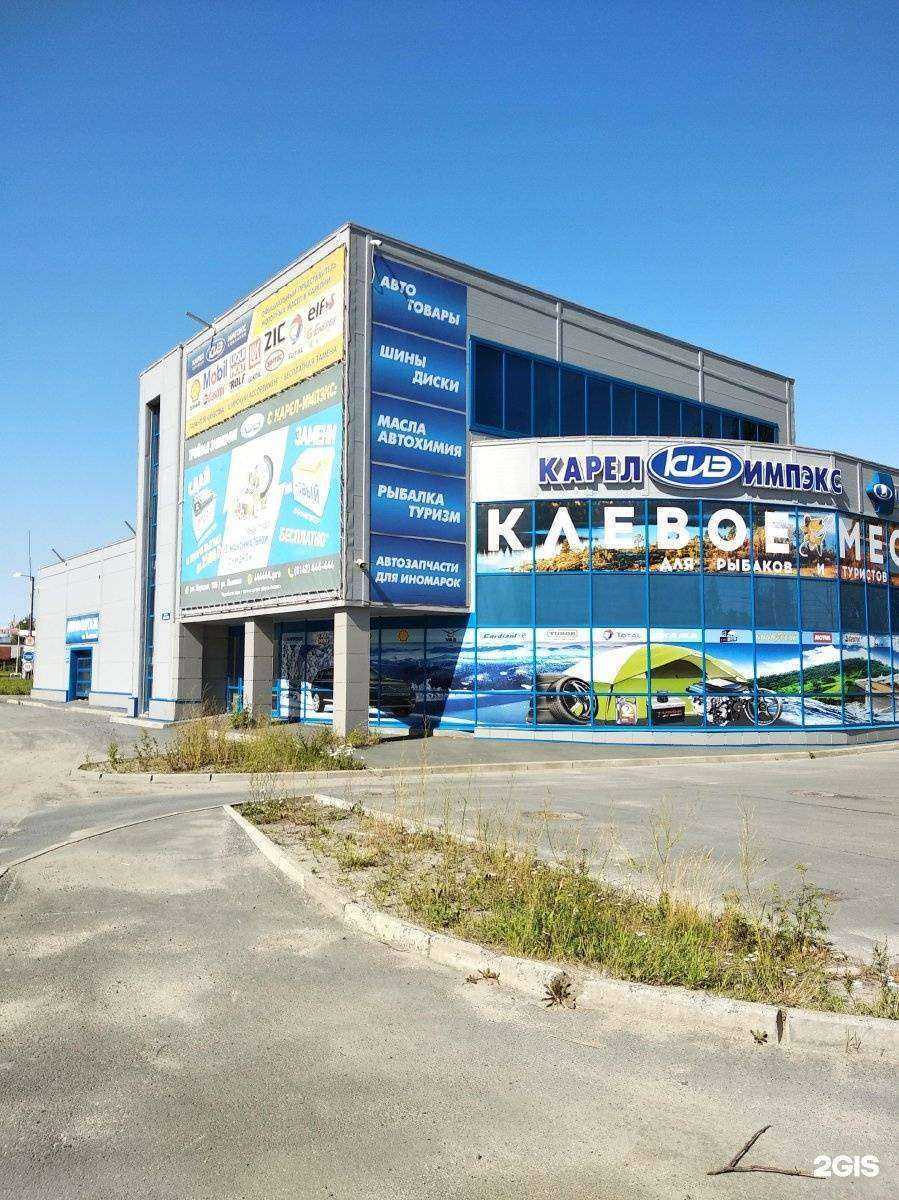 Отзывы на компанию Амс в Петрозаводске c фото