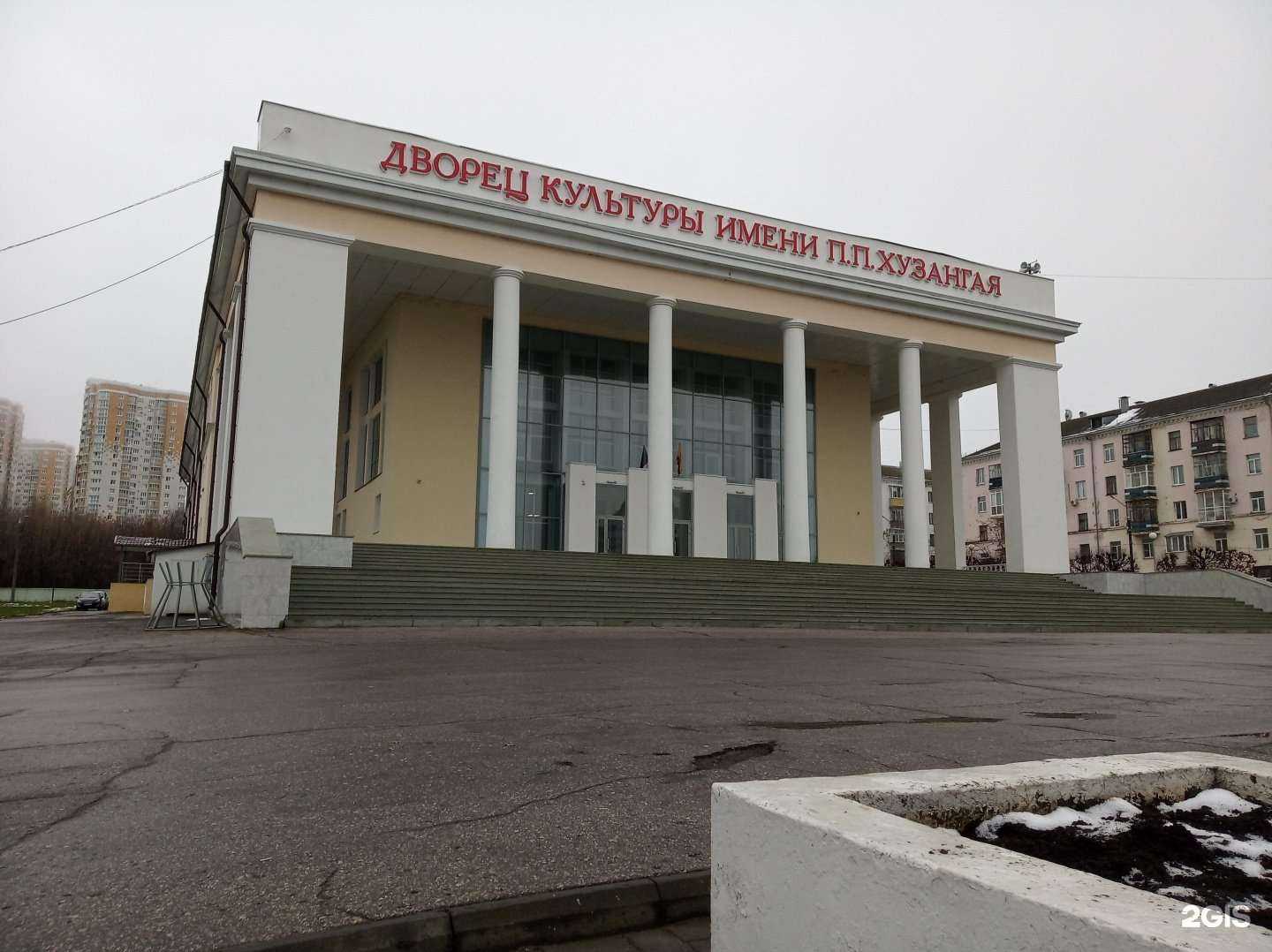 Отзывы на компанию Синяя птица в Чебоксарах c фото