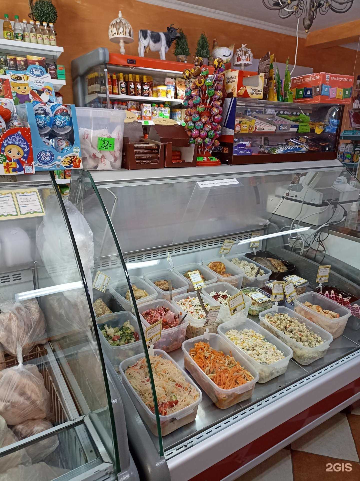 Отзывы на компанию Гурм`э в Якутске c фото