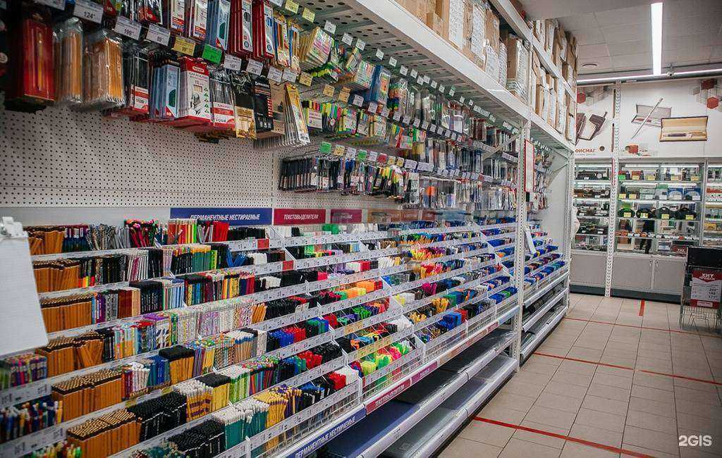 Отзывы на компанию Офисмаг в г. Чебоксары c фото