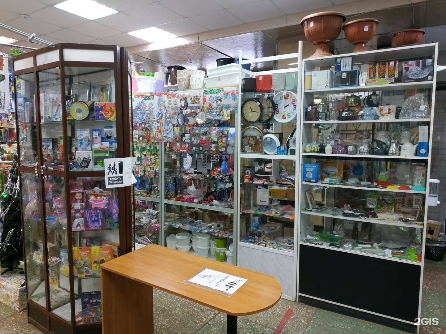 Отзывы на компанию Svetlica в Кирове c фото