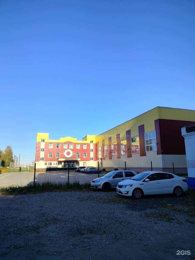 Отзывы на компанию Спортивная школа №3 по футболу им. Г.А. Ярцева в Костроме c фото - фотография 2 из 2