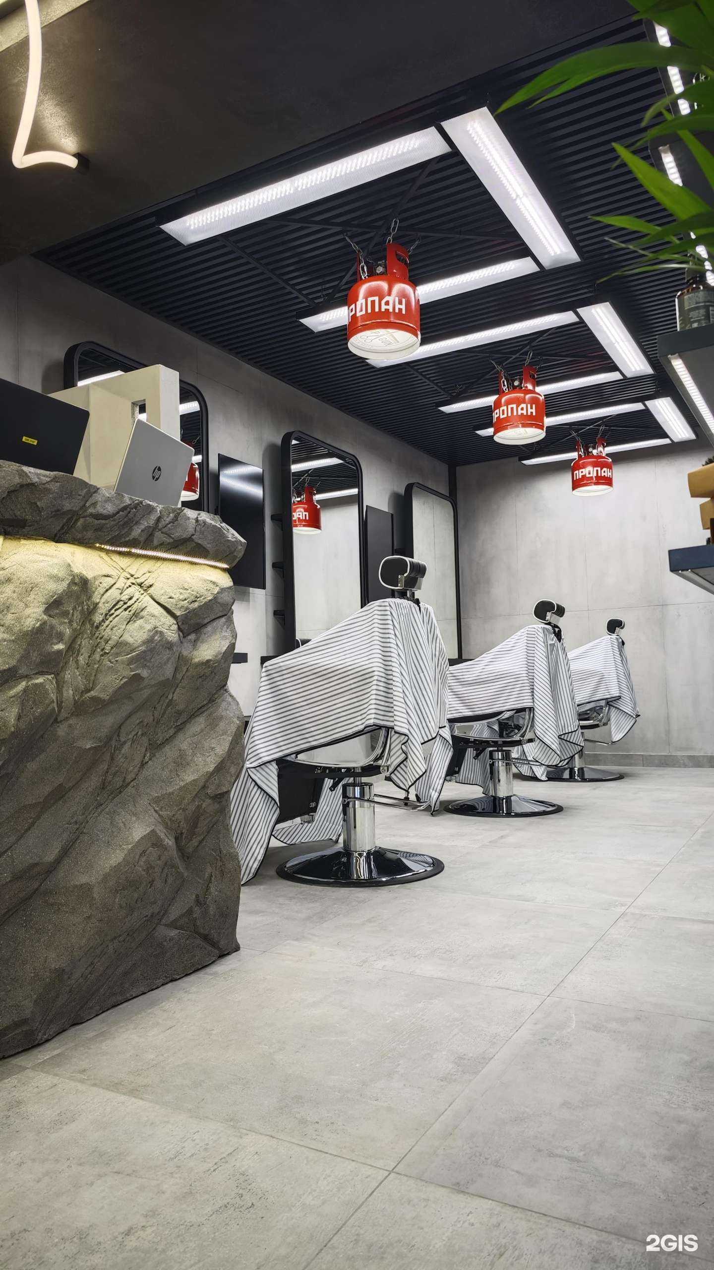 Отзывы на компанию Topgun в Сочи c фото