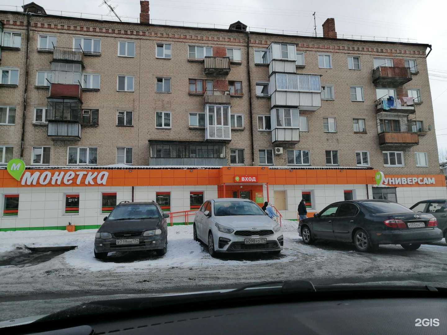 Отзывы на компанию Живая капля в Челябинске c фото - фотография 2 из 2