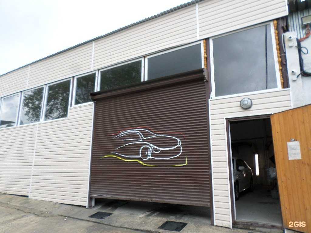 Отзывы на компанию Сервис плюс в Сочи c фото