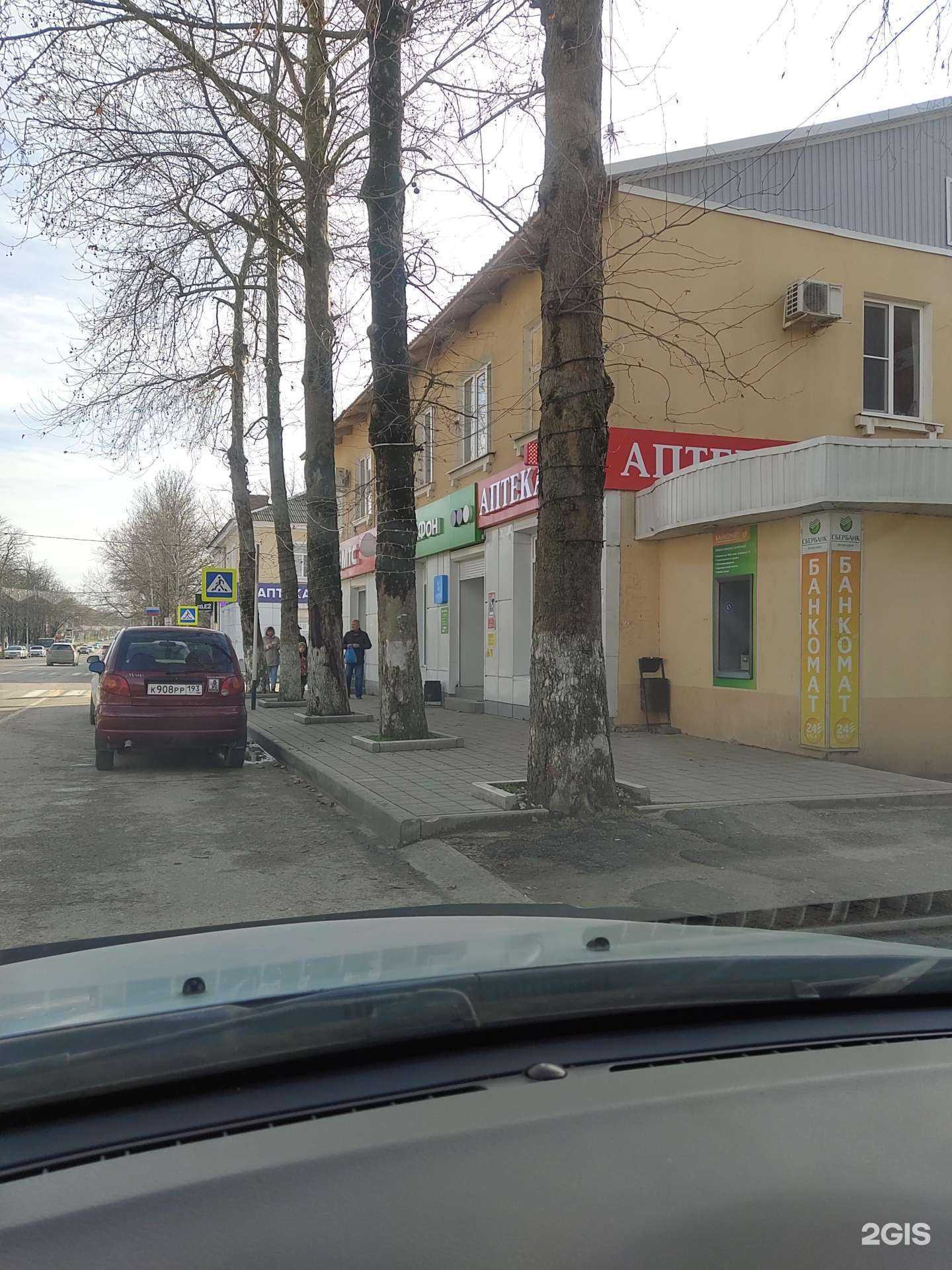 Отзывы на компанию МегаФон-Yota в г. Темрюк c фото