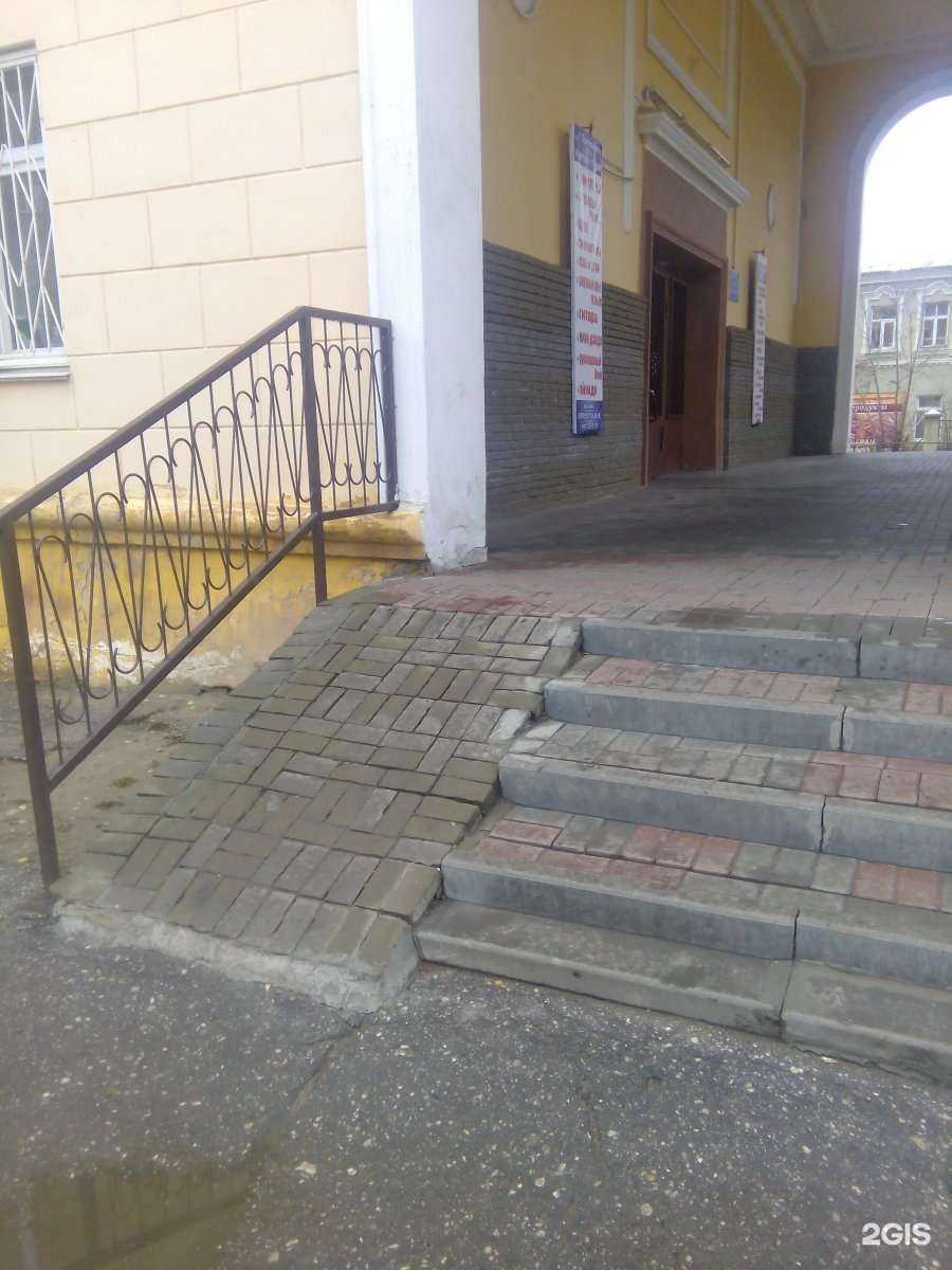 Отзывы на компанию Буревестник в Нижнем Новгороде c фото