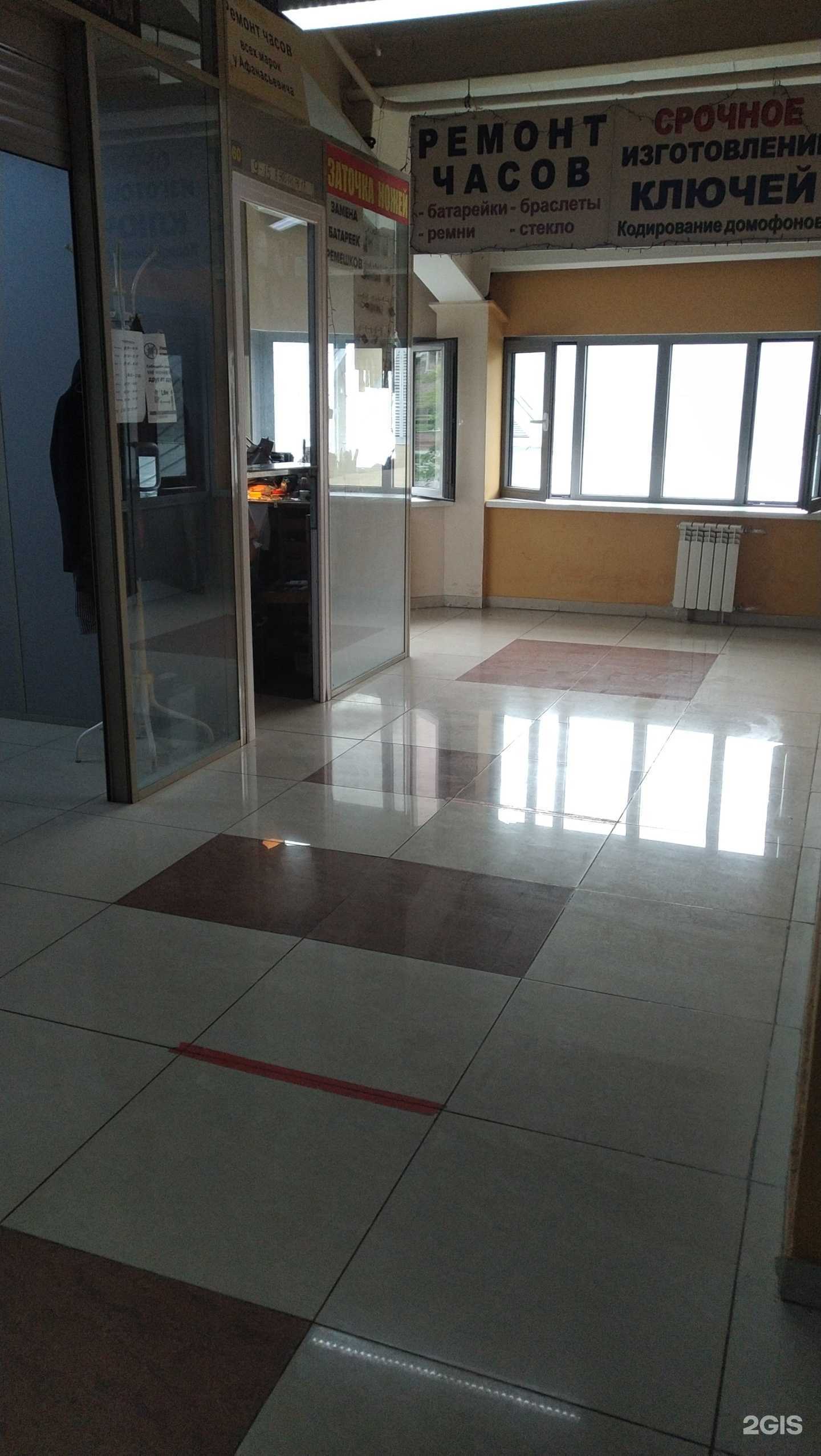 Отзывы на компанию У Афанасьевича в Клине c фото