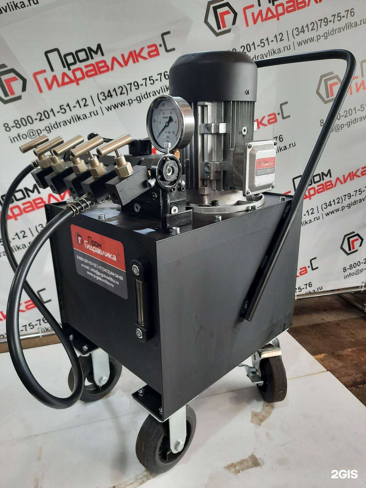 Отзывы на компанию Промгидравлика-С в Ижевске c фото