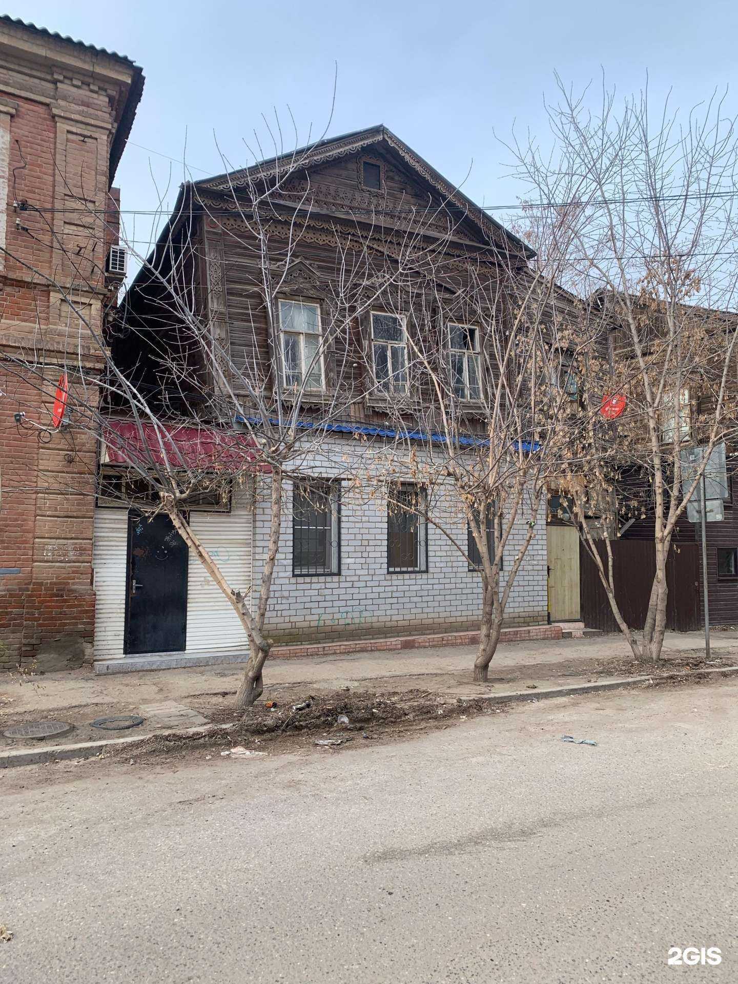 Отзывы на компанию Защита чести в Астрахани c фото - фотография 2 из 2