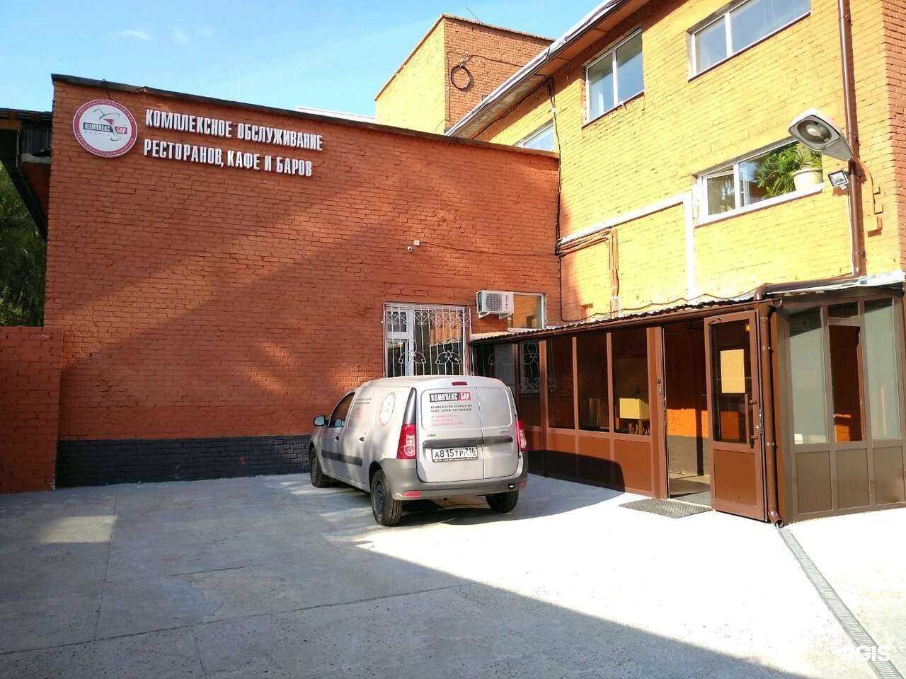 Отзывы на компанию Комплекс-бар Рт в Казани c фото