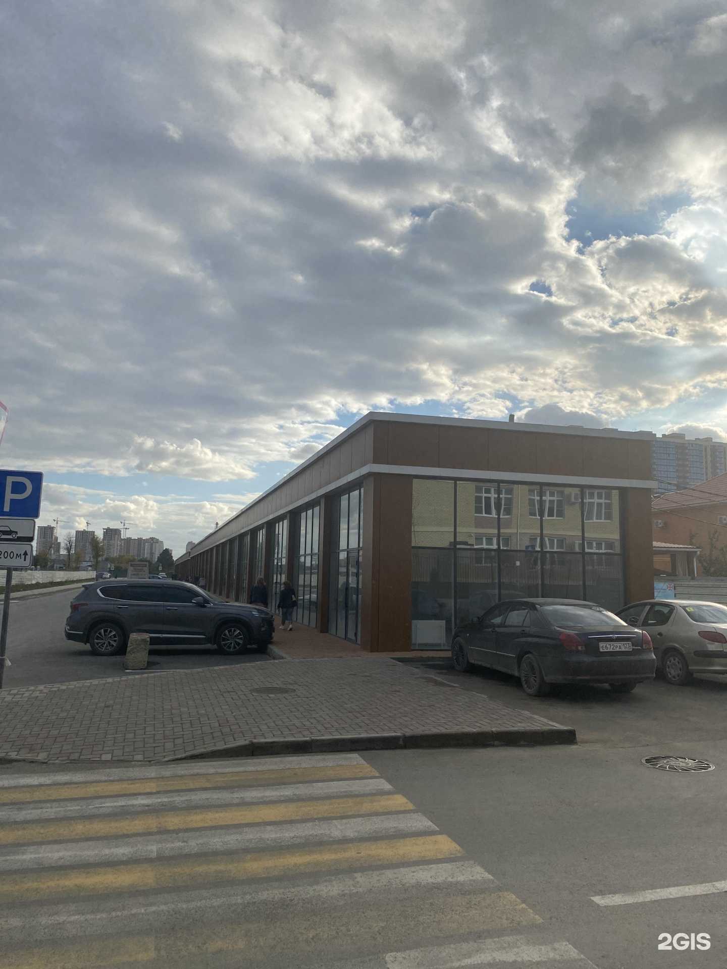 Отзывы на компанию Шаурма душевная в Краснодаре c фото - фотография 2 из 2