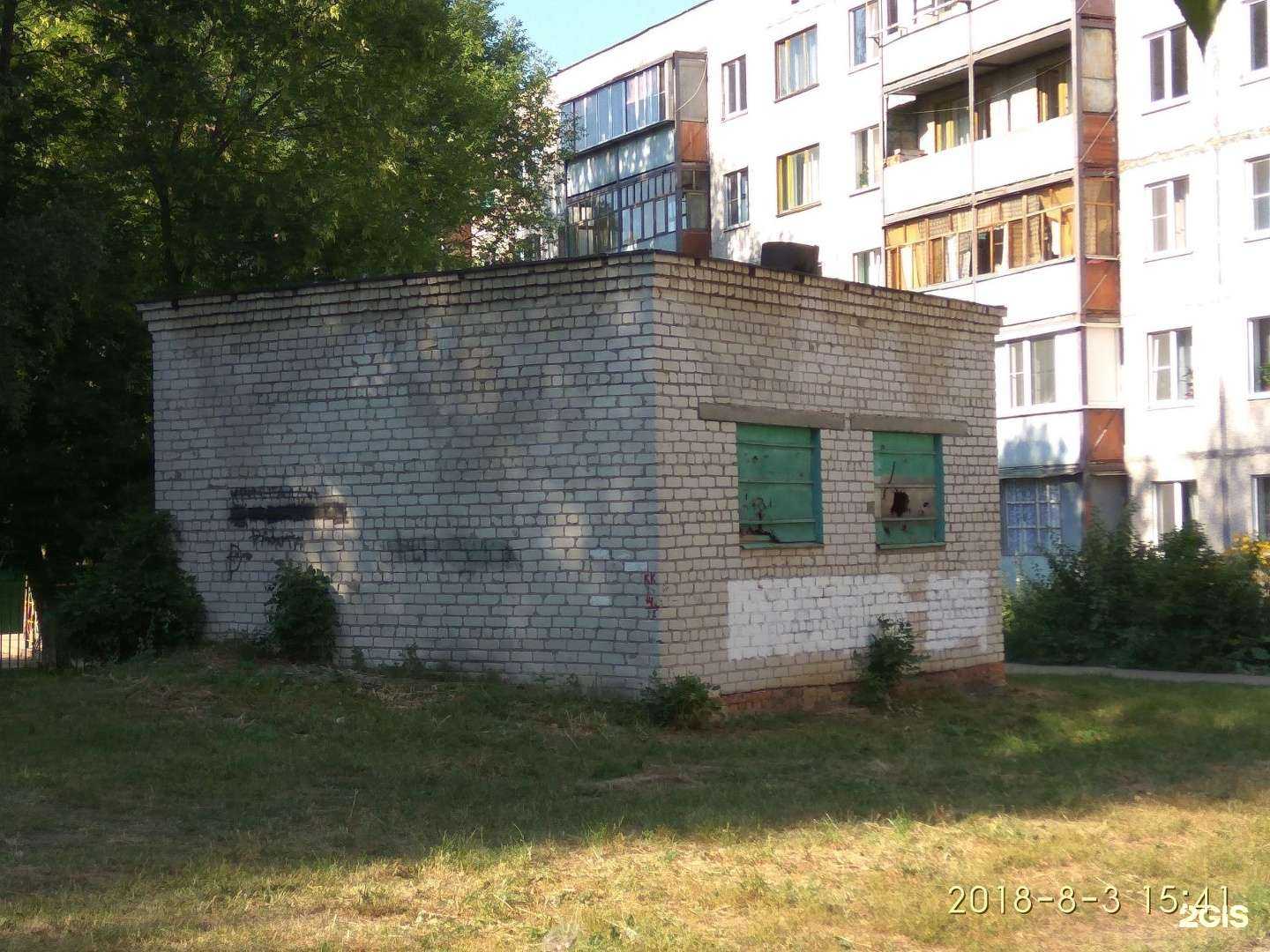 Отзывы на компанию Пекарня в Чебоксарах c фото - фотография 2 из 2