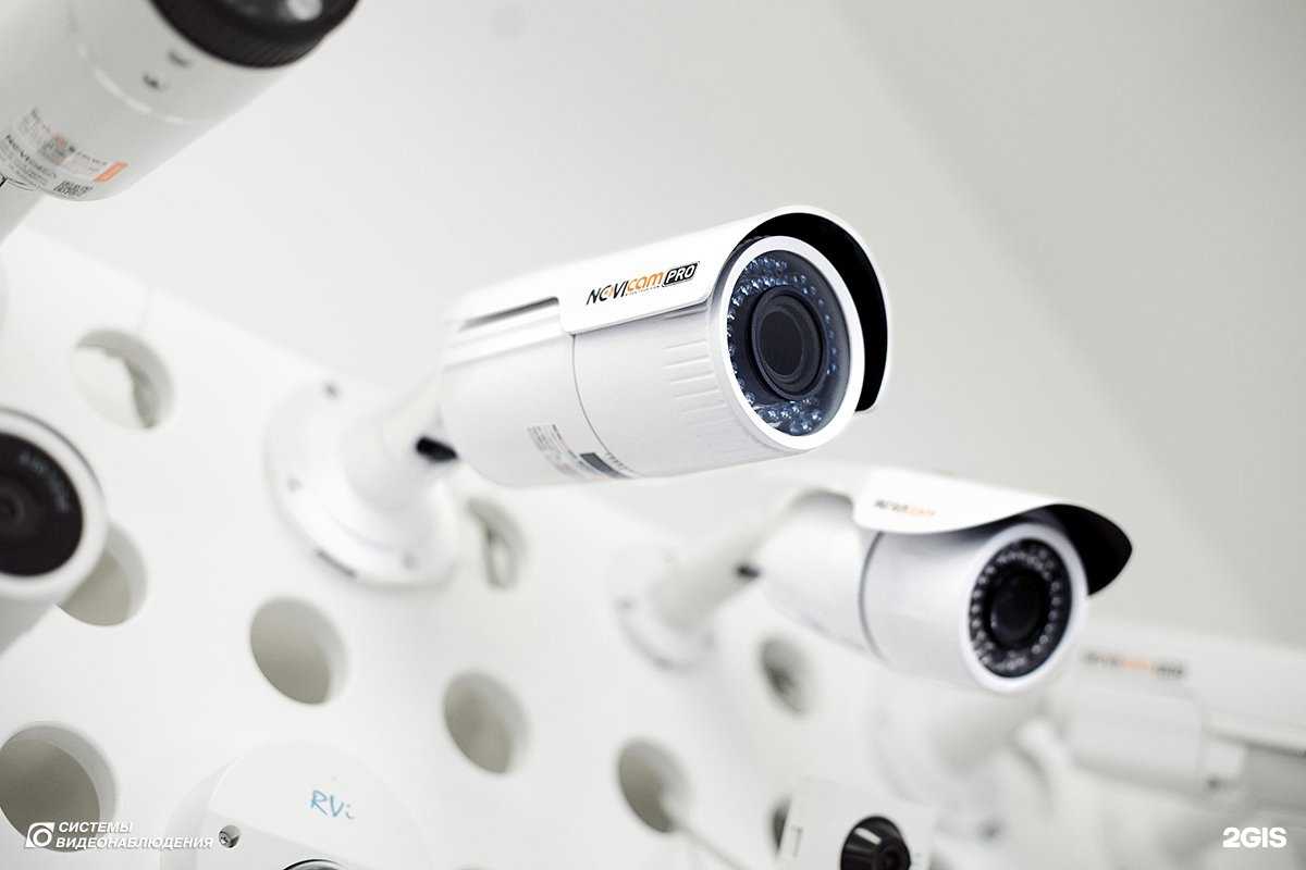 Отзывы на компанию Системы видеонаблюдения в Бийске c фото