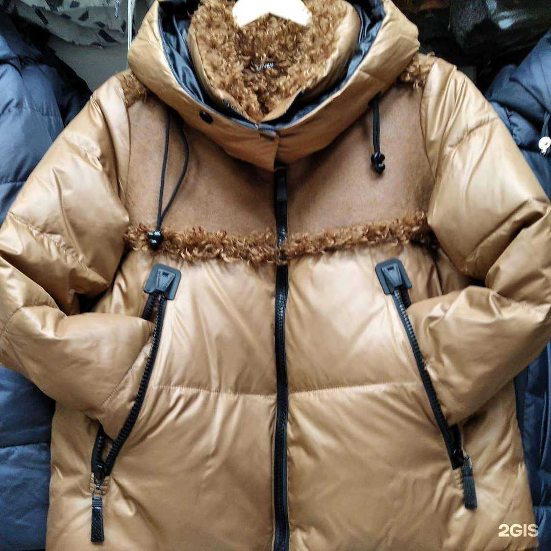 Отзывы на компанию Кокон в Набережных Челнах c фото