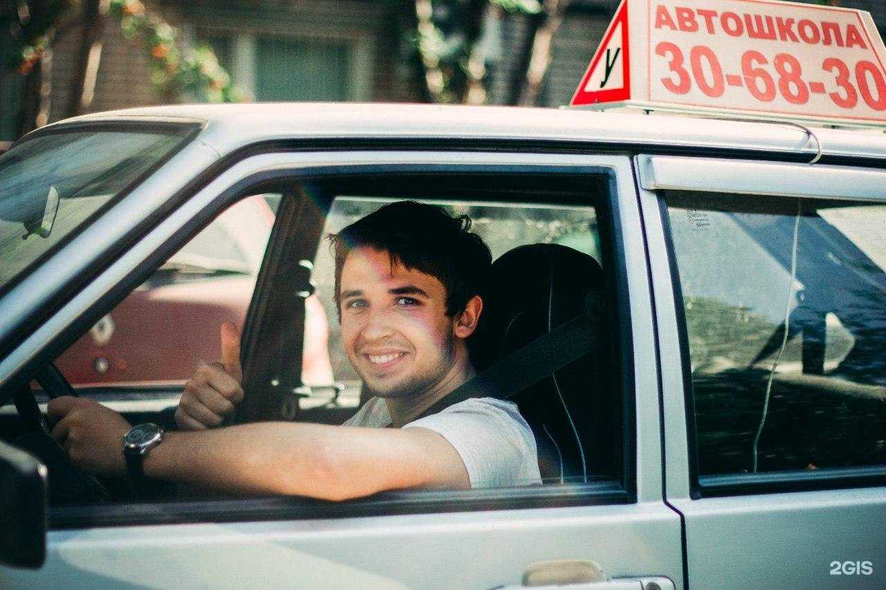 Отзывы на компанию Фаворит в Тамбове c фото