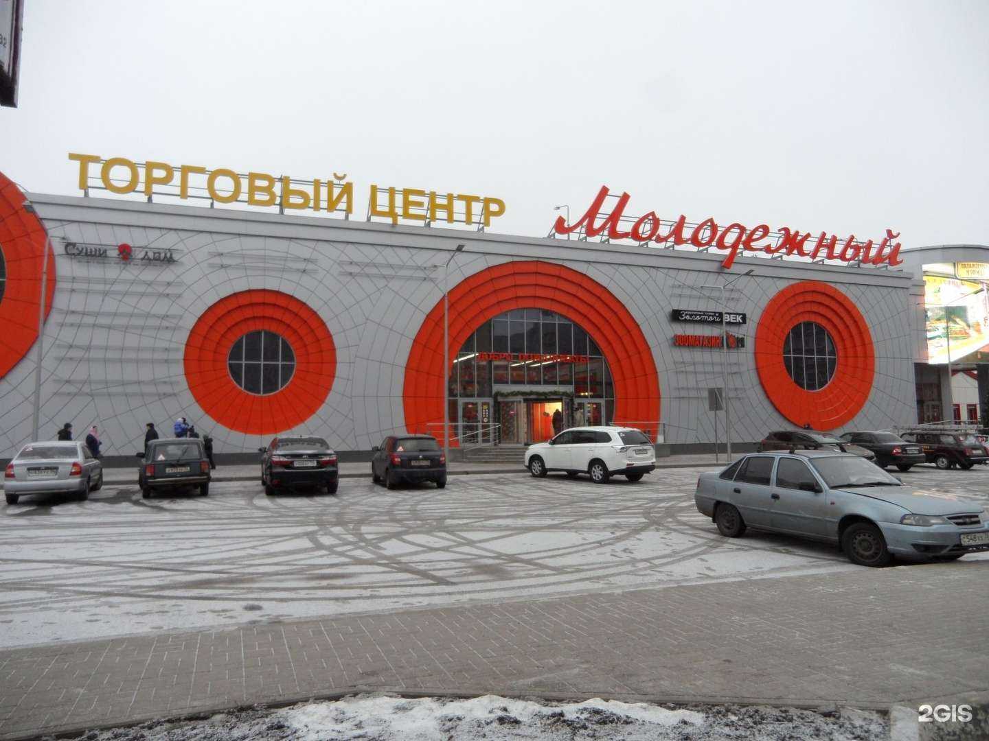 Отзывы на компанию Гейзер в г. Воронеж c фото