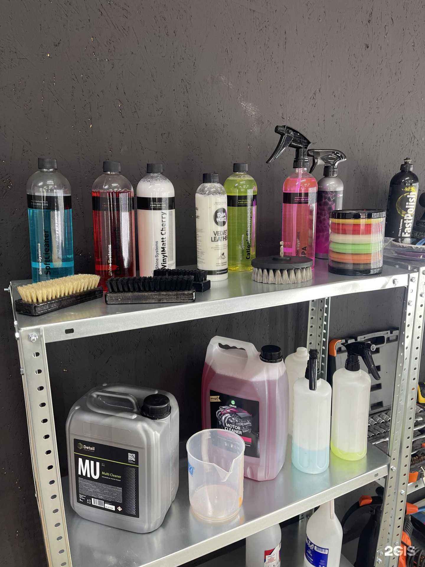 Отзывы на компанию Kaif Avto в г. Челябинск c фото