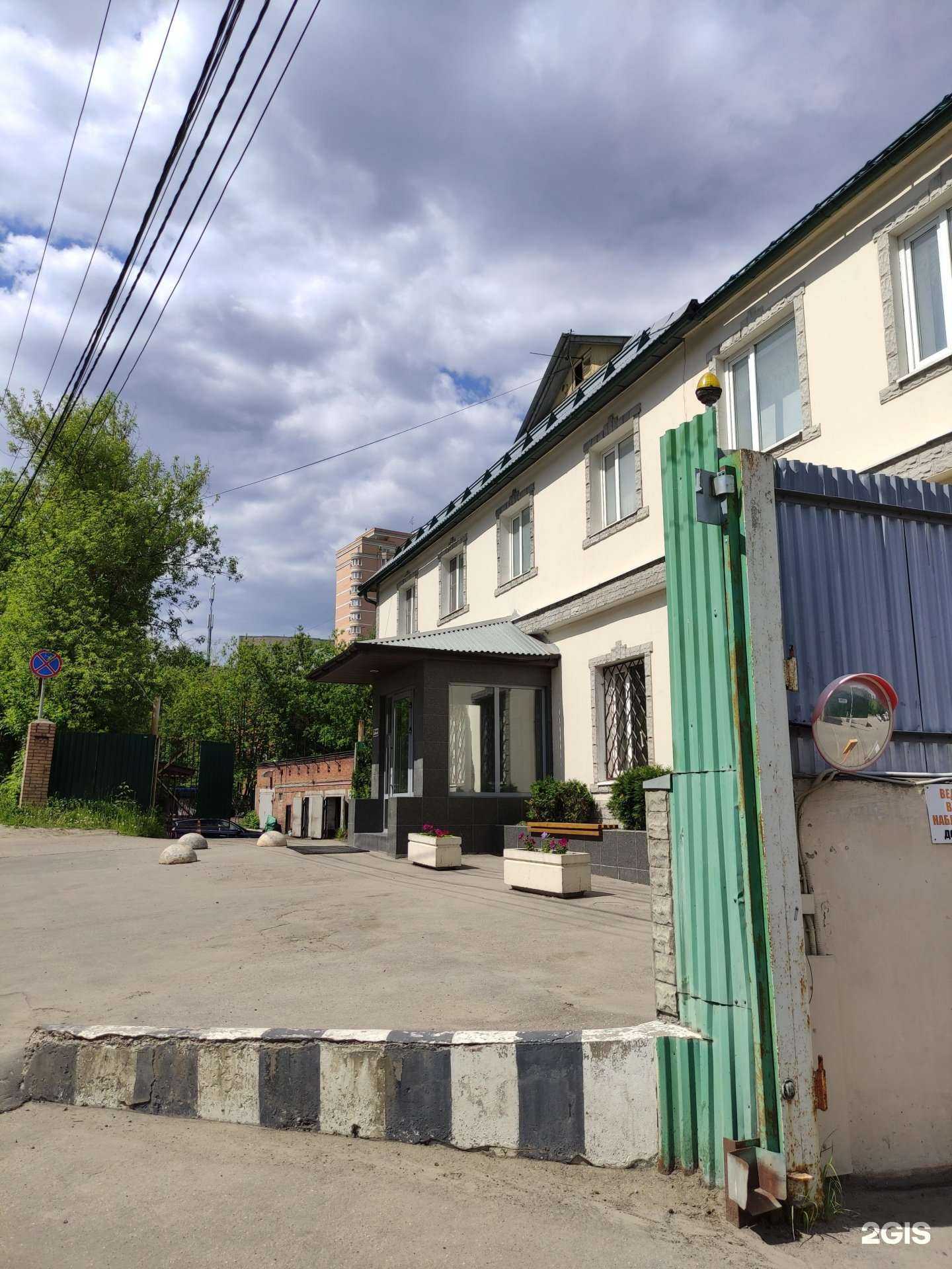 Отзывы на компанию Ордер в г. Красногорск c фото