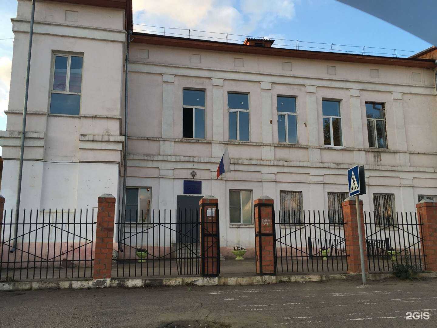 Отзывы на компанию Средняя школа №64 в г. Улан-Удэ c фото