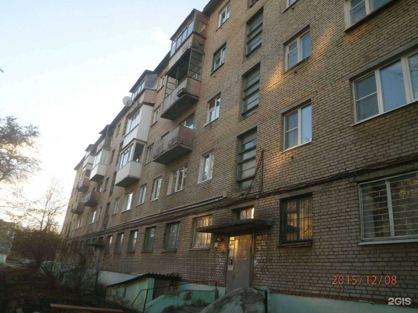 Отзывы на компанию Гармония вкуса в Новомосковске c фото