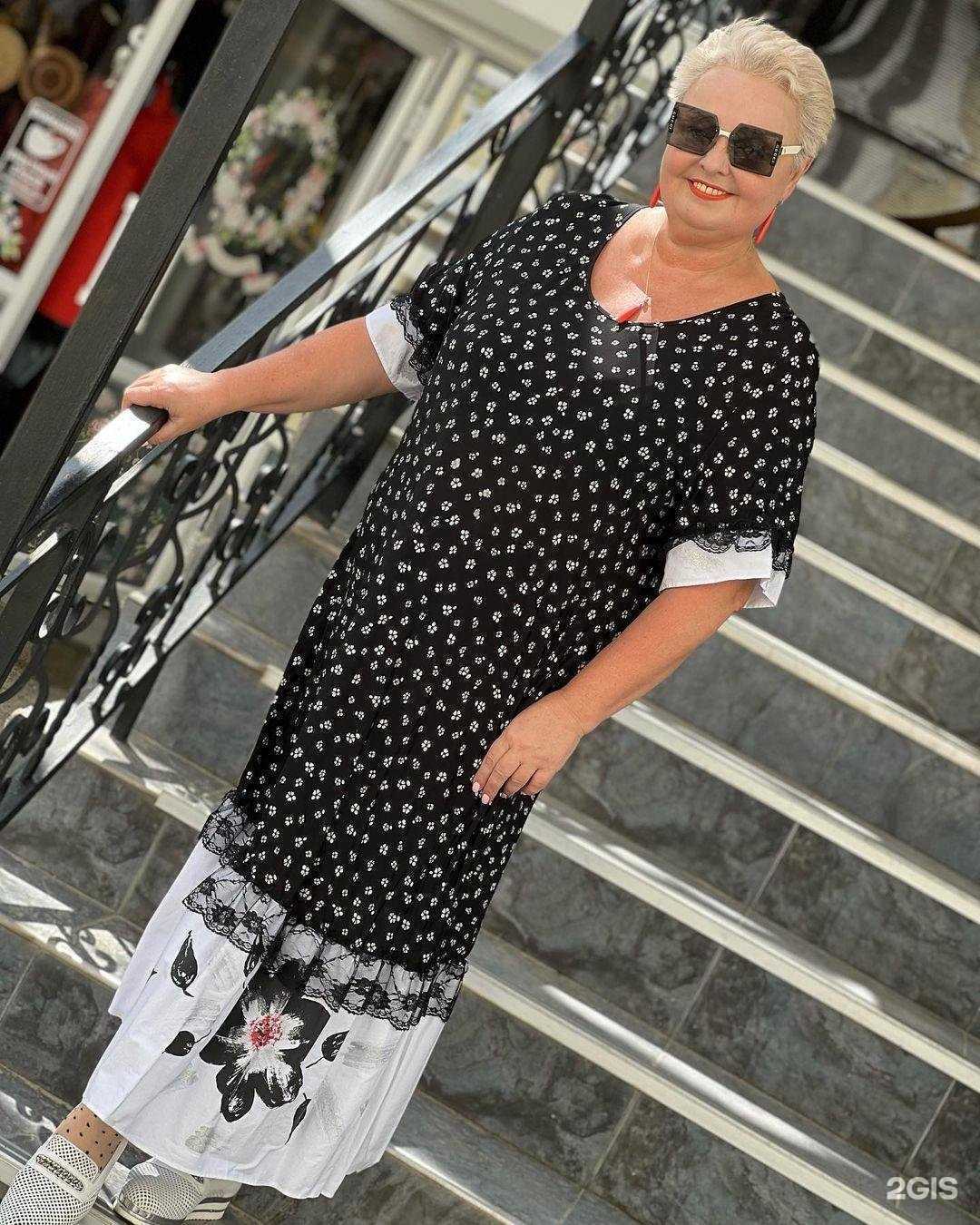 Отзывы на компанию Шарман в Ставрополе c фото