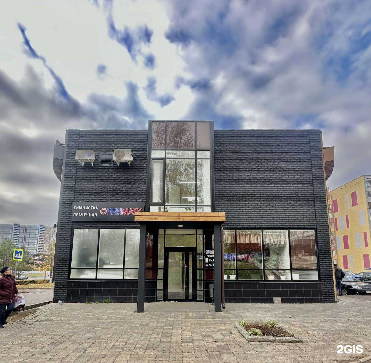 Отзывы на компанию Firbimatic в г. Набережные Челны c фото