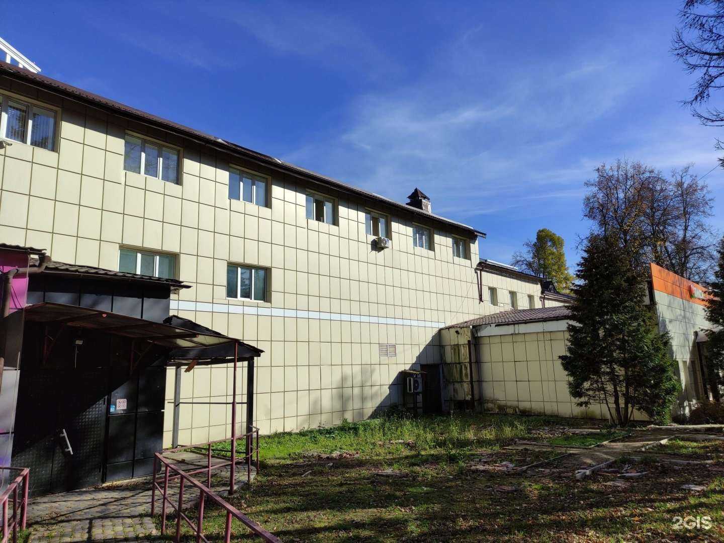 Отзывы на компанию Гео в Наро-Фоминске c фото - фотография 2 из 2