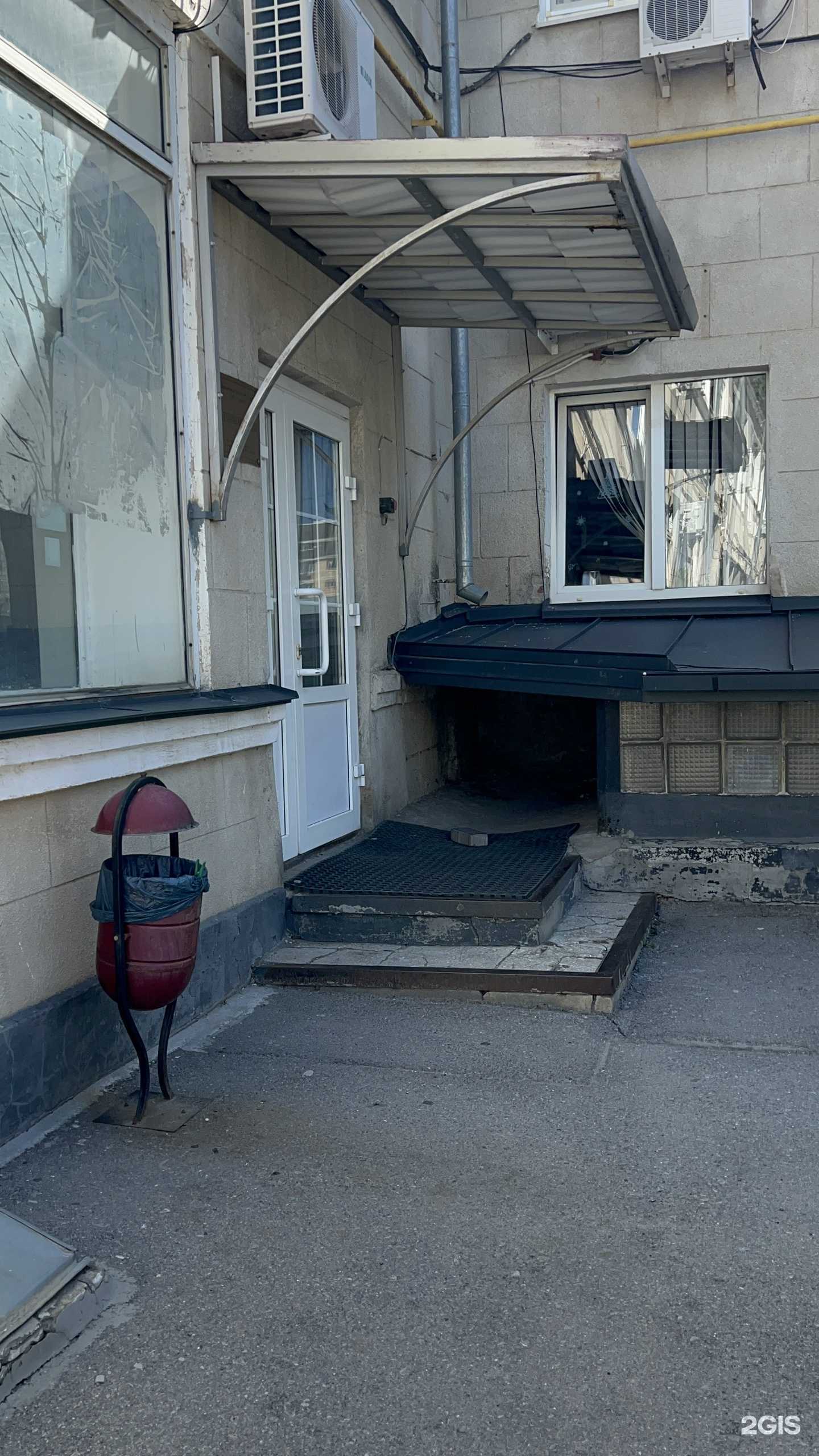 Отзывы на компанию Аксолот  в Ростове-на-Дону c фото