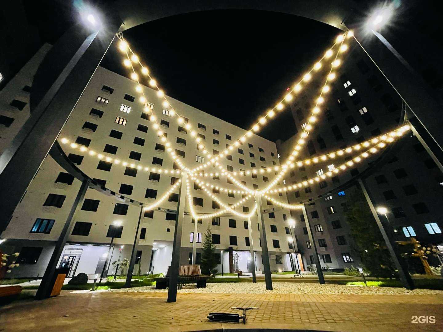 Отзывы на компанию Lume в Тюмени c фото - фотография 2 из 2