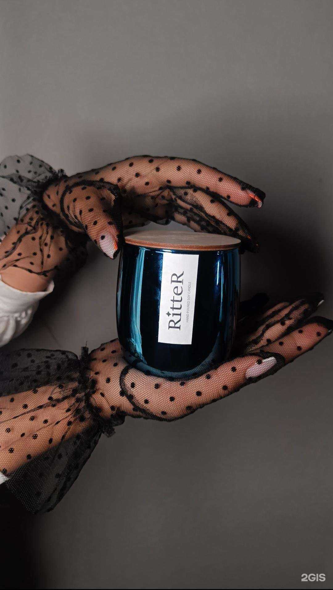 Отзывы на компанию RitteR  в Магнитогорске c фото