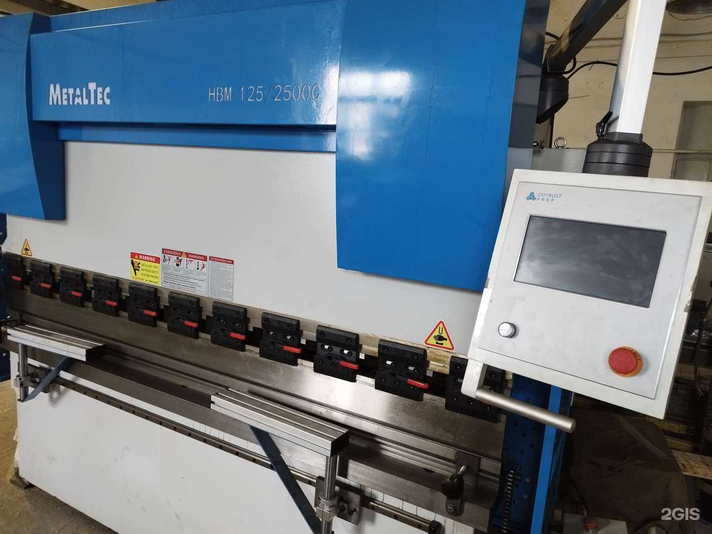 Отзывы на компанию Валар технолоджи в Тольятти c фото