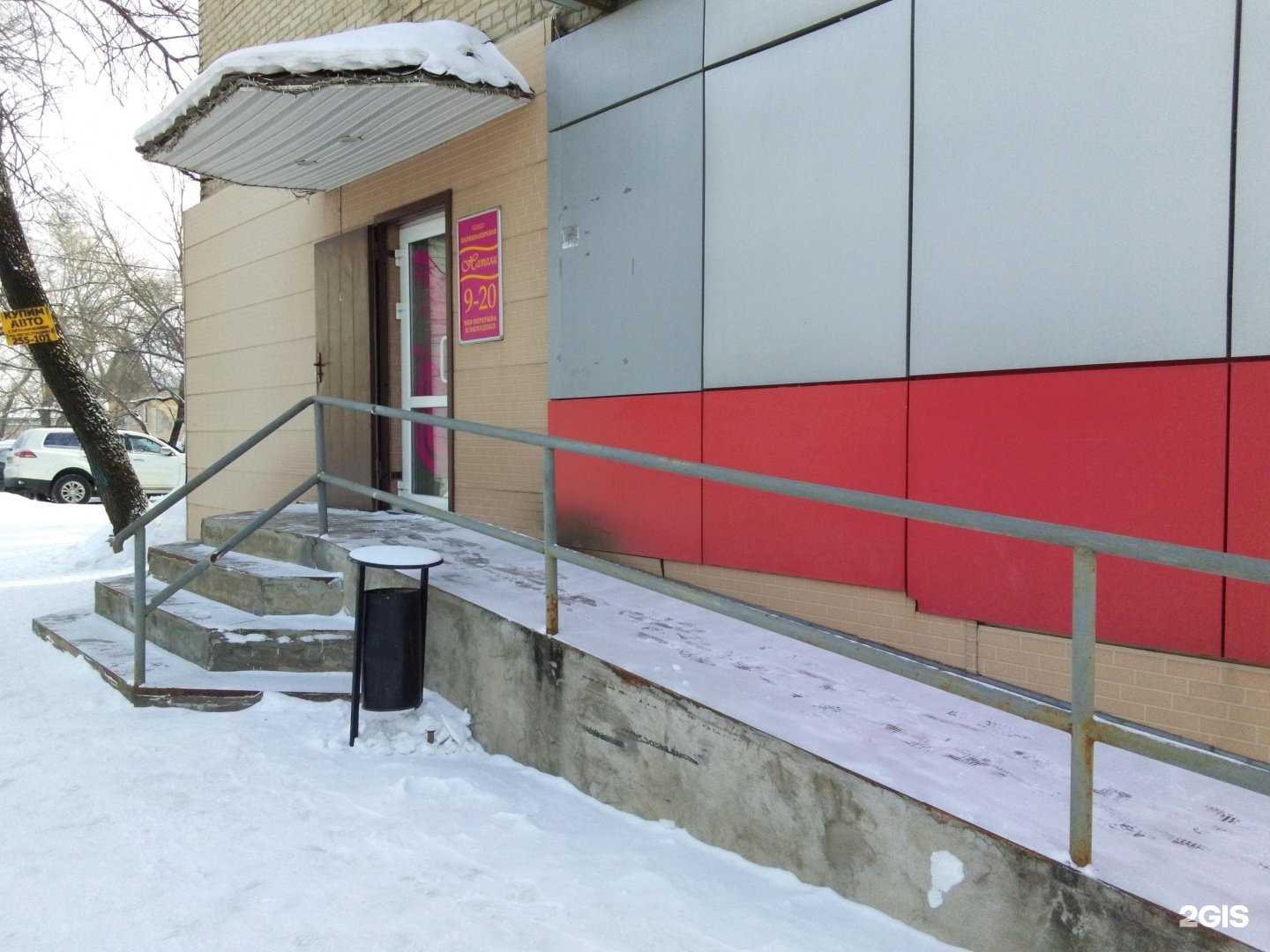 Отзывы на компанию Натали в г. Хабаровск c фото