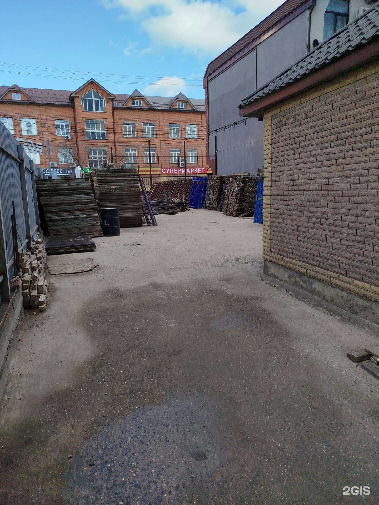 Отзывы на компанию Фирма по прокату и продаже строительного оборудования в г. Махачкала c фото