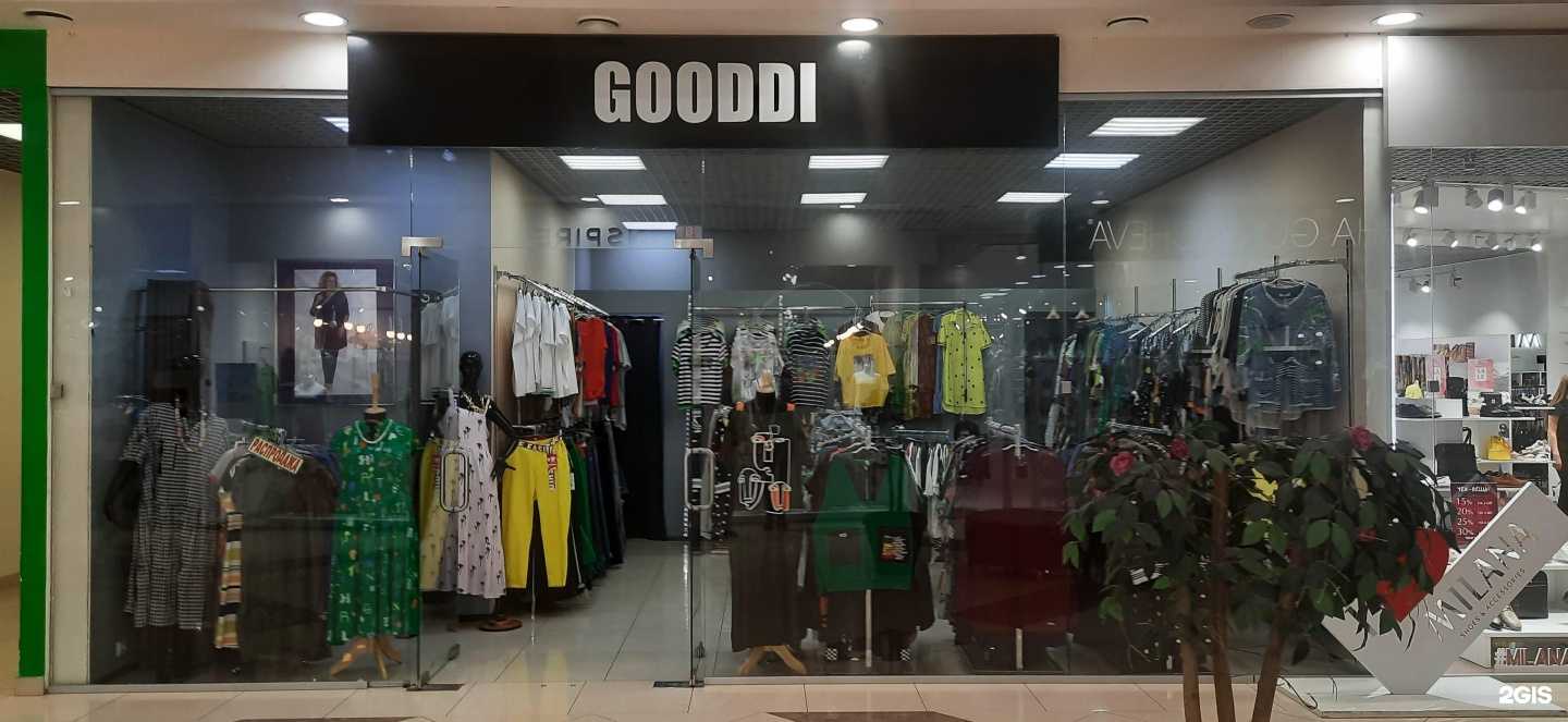 Отзывы на компанию Gooddi в Самаре c фото