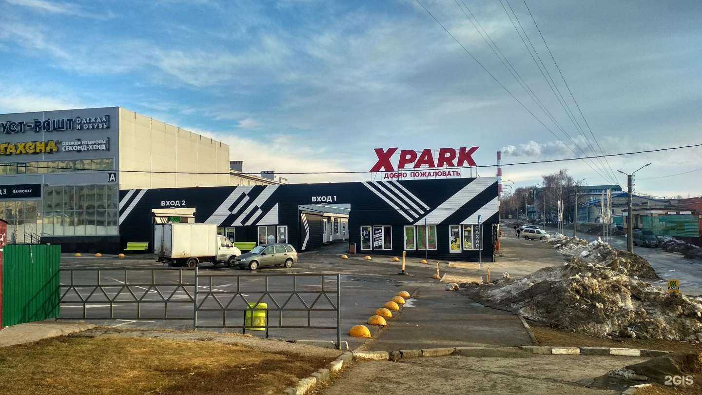 Отзывы на компанию МТС в Чебоксарах c фото - фотография 2 из 2